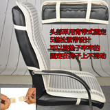 椅凉垫电脑椅带靠背防滑座垫冰丝四季透气椅垫夏季老板椅坐垫办公