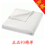 包邮93褥单04白色制式床单军训白色床单陆军床单纯棉白色床单