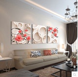 现代简约客厅装饰画沙发背景墙壁画卧室挂画无框画三联画欧式抽象
