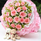19朵粉玫瑰情人节生日送花上海鲜花同城速递上门花店同城当天配送
