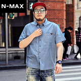 NMAX大码男装潮牌 夏季新款 纯棉短袖衬衫 加肥加大纯色半袖衬衣