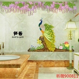 特大中国风墙贴纸客厅电视沙发背景墙上贴画超大创意风景孔雀花藤