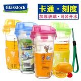 韩国进口Glasslock卡通玻璃杯 带刻度水杯 带绳茶杯 加厚牛奶杯