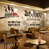 主题青春励志个性背景壁画墙纸奶茶店咖啡馆餐厅饭店立体涂鸦壁纸