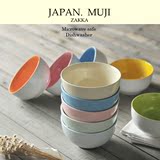 日式韩式陶瓷碗外贸餐具创意饭碗家用可爱彩色瓷碗小碗个性