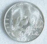 【海宁潮】捷克斯洛伐克1979年100克朗历史人物纪念银币