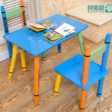 儿童组合小孩子环保课桌椅子韩版宝宝书桌套装幼儿园学习写字桌凳