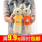创意萌可爱咪兔动物造型卡通熊毛绒公仔笔袋文具袋化妆包生日礼物