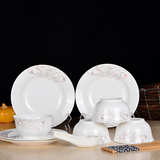 16头餐具碗勺碟套装碗盘筷家用中韩式陶瓷器乔迁婚庆礼品礼盒款