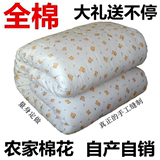 棉花床垫学生宿舍垫被单人双人0.9/1.5/1.8/1.2/2.0m床棉褥软褥子
