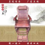红木摇椅躺椅实木红木家具现代新中式老人椅缅甸花梨木缅花逍遥椅
