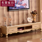 欧式电视柜 金色实木雕花客厅大理石电视桌 法式地柜茶几组合套装