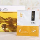 台湾进口沁意冻顶乌龙茶包原叶三角袋泡3g*10包盒装高山茶