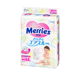 日本花王纸尿裤M64三倍透气婴儿中号尿不湿超薄宝宝尿裤