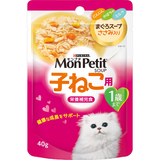 日本限定Monpetit  猫妙鲜包  鲔鱼汤鸡肉丝 幼猫用营养补充 40g