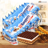 德国原装进口零食 knoppers牛奶榛子巧克力威化饼干 20包装500g