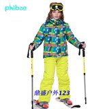 2015户外新款儿童滑雪服套装防水保暖正品单板双板儿童滑雪衣