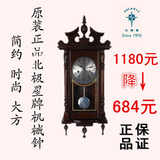 北极星机械挂钟老式报时钟欧式古典客厅钟全铜机芯实木雕刻2059