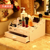 雕花环保化妆品收纳盒梳妆台储物盒浴室桌面整理收纳架防水化妆盒