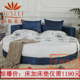 布艺公主圆床软体床 2米大圆床 1.8米双人婚床 酒店现代简约圆床