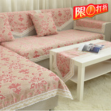 简约现代四季韩式沙发垫布艺坐垫棉麻沙发套沙发巾复古怀旧黑红花