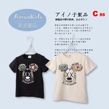 爱诺童品外贸韩版男女童夏季米奇米老鼠卡通潮纯棉圆领短袖T恤C86