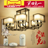 现代新中式客厅吊灯简约长方形餐厅灯布艺铁艺中国风别墅灯具灯饰