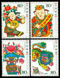 2006-2 武强木版年画邮票