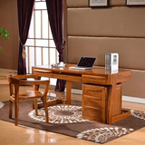 新品台式电脑桌全实木书桌书架组合榆木办公桌宜家写字台家用书房