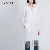 Amii艾米旗舰店清仓春装新款长袖流苏大码长款衬衫品牌女装衬衣