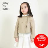 jnby by JNBY江南布衣童装女童 春短款外套1F22B031