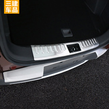专用东南汽车DX7博朗改装配件后护板后备箱护板内外置门槛条亮条