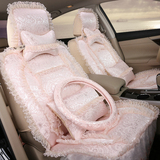 新款四季通用坐垫套女性蕾丝汽车座套适用于陆风X5 X6 X7 X8 X9