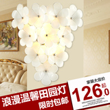 田园创意卧室壁灯温馨LED花瓣客厅灯现代简约个性浪漫床头壁灯