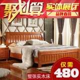 全实木橡木床1.5m1.8米中式现代简约双人婚床特价普通款单人家具