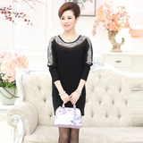 米兰登专柜台湾国际品牌女装旗舰店莎斯莱思古贝沙连衣裙新款长袖