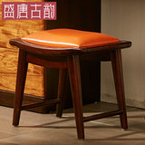 盛唐古韵现代中式卧室化妆凳实木方凳小凳子乌金木梳妆凳C201D