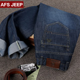 Afs Jeep/战地吉普男士牛仔裤夏季直筒大码宽松休闲显瘦长裤子
