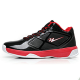 全国包邮 青岛双星 14-15年 新款 男款PU防滑篮球鞋 运动鞋 板鞋