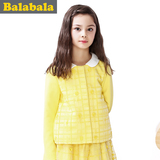 巴拉巴拉童装女童纯色春秋外套中大童刺绣上衣2015年儿童秋装新款
