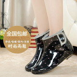 夏季韩版时尚雨鞋女外贸短筒雨靴女士防滑居家套鞋保暖水鞋包邮