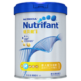 【天猫超市】诺优能Nutrilon白金版 进口牛栏 婴儿配方奶粉1段