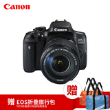 [旗舰店]Canon/佳能 EOS 750D 套机EF-S 18-135mm IS STM送旅游包
