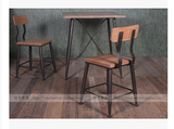 美式复古铁艺实木咖啡桌椅餐厅组合创意阳台休闲茶几三件套庭院