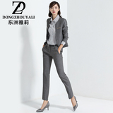 东洲雅莉春装新韩版三件套修身长裤长袖大码衬衫女职业装女装套装