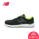 New Balance/NB 575系列男鞋避震跑步鞋运动鞋透气休闲鞋M575LB2