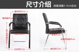 郑州办公家具时尚老板椅经理椅办公椅电脑椅会议椅休闲椅棋牌椅