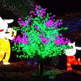 LED丁香花树灯1.5米仿真丁香花树灯防水景观装饰发光灯树红花绿叶