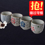 釉下彩手绘日式和风陶瓷水杯功夫茶艺茶杯小酒杯茶具杯子餐具杯
