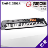 M-AUDIO Oxygen 61 V3 61键MIDI键盘